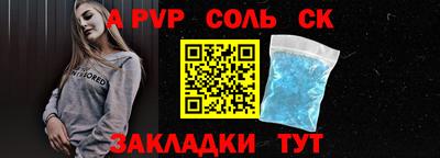 MDMA Premium VHQ Рыбинск