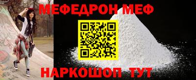 2c-b Пушкино