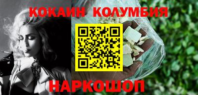 mdpv Рязань