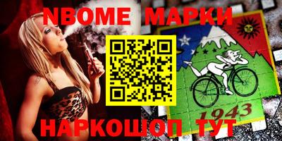 mdpv Рязань