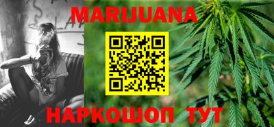 MDMA Пыть-Ях