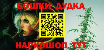 MDMA Premium VHQ Рыбинск