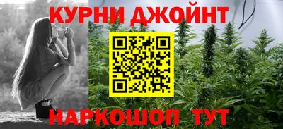 mdpv Рязань