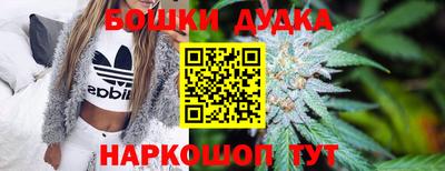 mdpv Рязань
