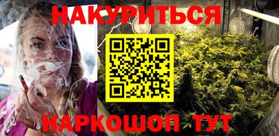 MDMA Premium VHQ Рыбинск