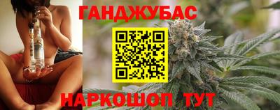 MDMA Premium VHQ Рыбинск