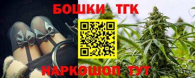 амф Пугачёв