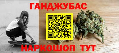 MDMA Premium VHQ Рыбинск