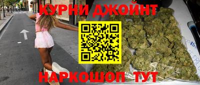 mdpv Рязань
