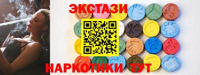 mdpv Рязань
