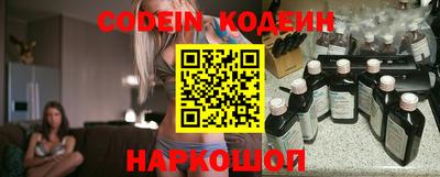 mdpv Рязань