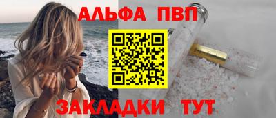 2c-b Пушкино