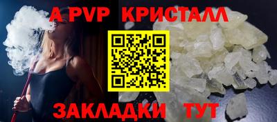MDMA Пыть-Ях