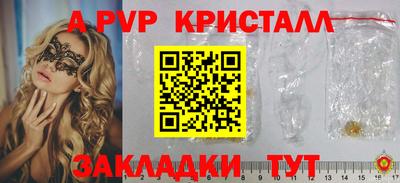 2c-b Пушкино
