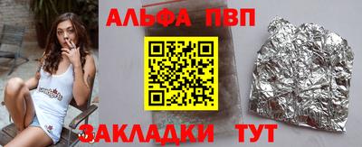 2c-b Пушкино
