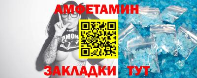 MDMA Пыть-Ях