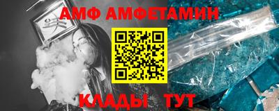 MDMA Пыть-Ях