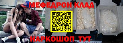 2c-b Пушкино