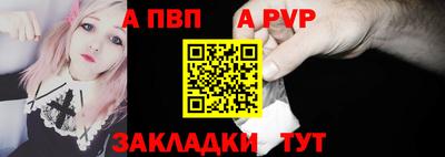 MDMA Пыть-Ях